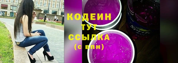 mdpv Семикаракорск