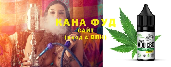 тгк Белоозёрский