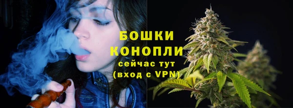 кокаин Семёнов
