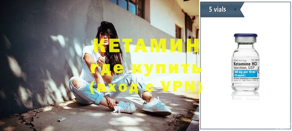 кокаин Беломорск