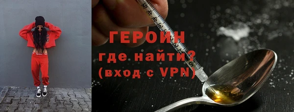 метадон Семилуки