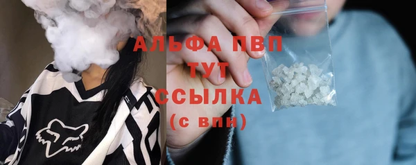 кокаин Семёнов