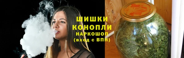 тгк Белоозёрский