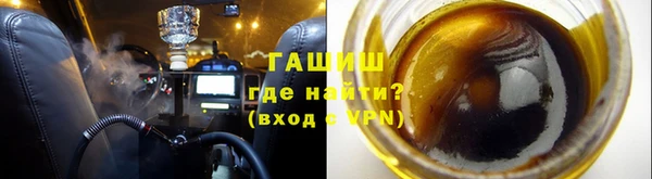 кокаин Беломорск
