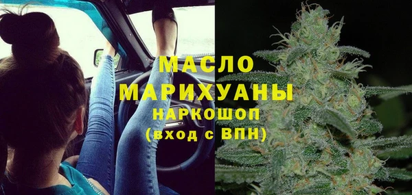 кокаин Беломорск