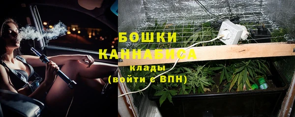 тгк Белоозёрский