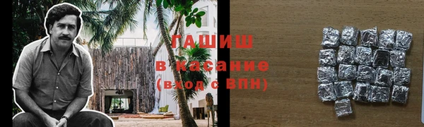 кокаин Семёнов