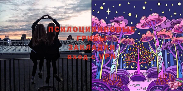 кокаин Беломорск