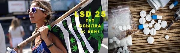 кокаин Семёнов