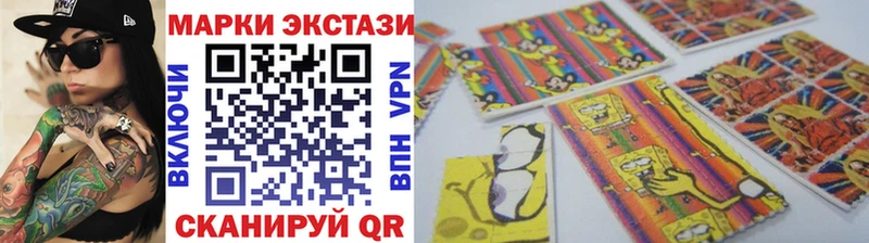 Марки N-bome 1,8мг  blacksprut ссылки  Верещагино 